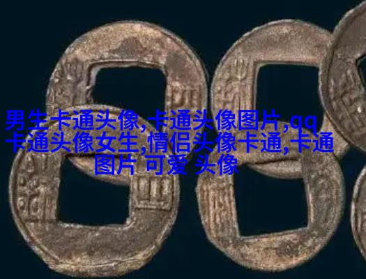 头像情侣微信2023最新高清图片(14张)