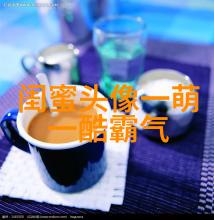 闺蜜头像八人各一张动漫的