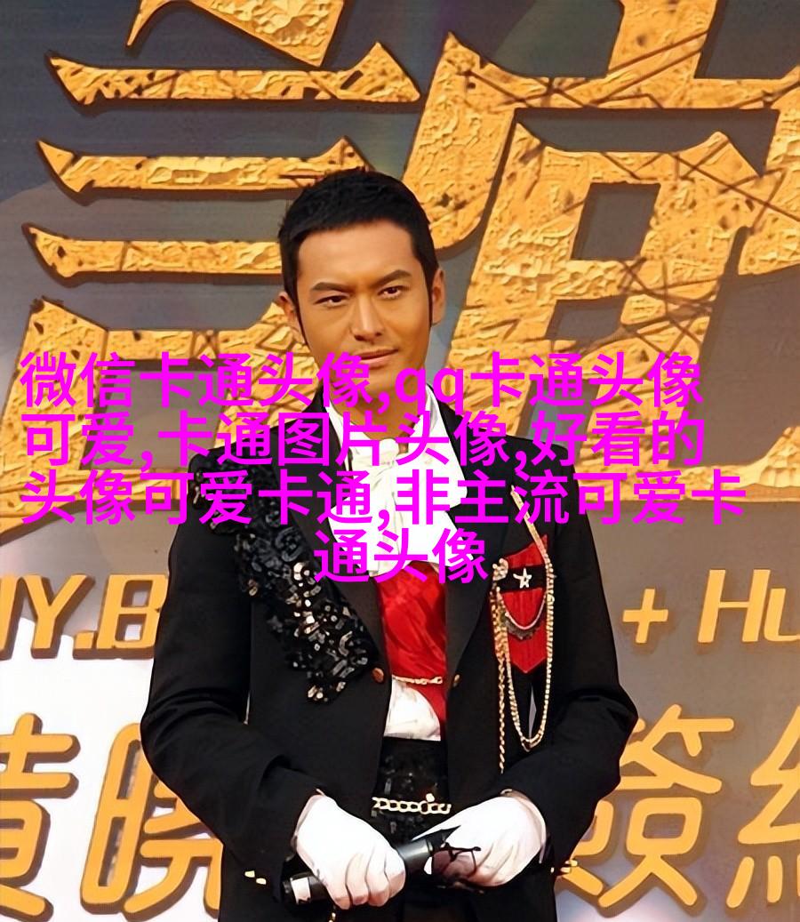 2023最火的女孩头像(22张)