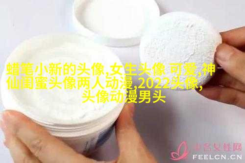 超拽两闺蜜头像一人一张