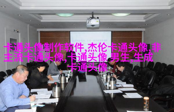 2023最帅男头像(30张)