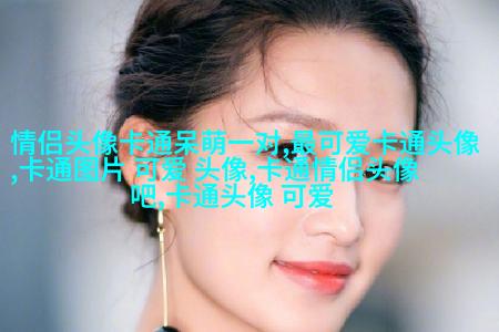 2023最火狗狗头像(精选25张)