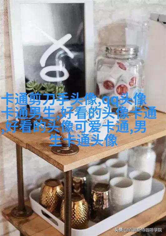 情侣头像一男一女可爱头像(共18张)