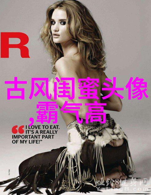 闺蜜头像可爱一人一张动漫图片(18张)