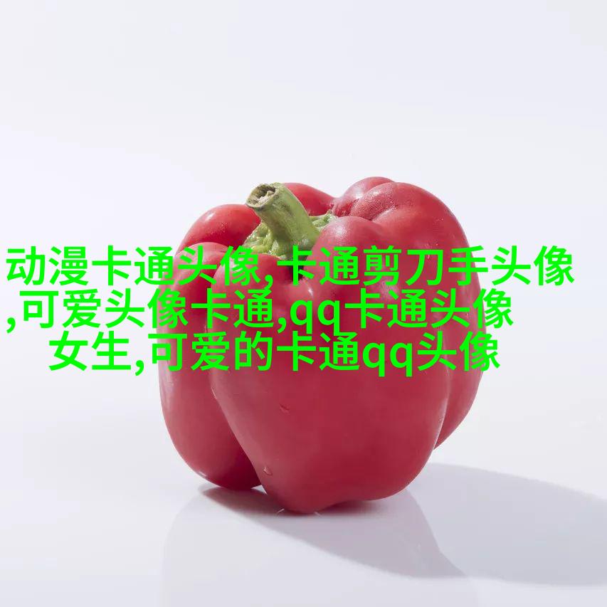 头像短发女生