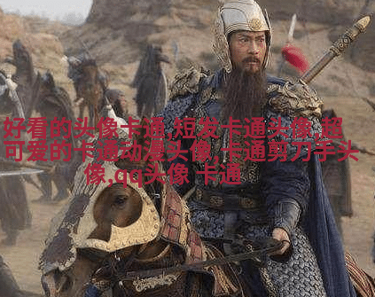 二次元动漫情侣头像_微博情侣头像