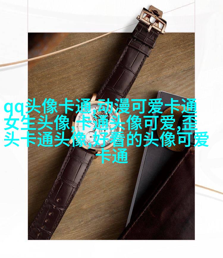 高清可爱的情侣头像一对两张萌图片(24张)