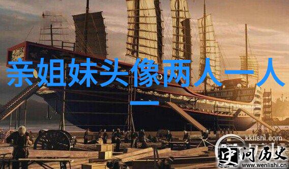好看两姐妹带字头像