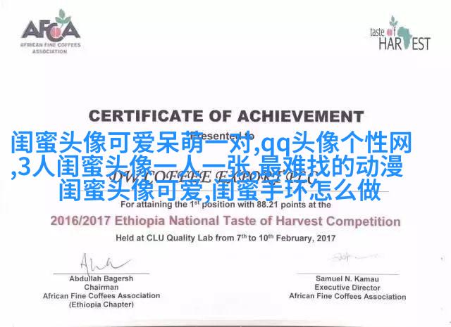 古风闺蜜头像一对一张(优选18张)