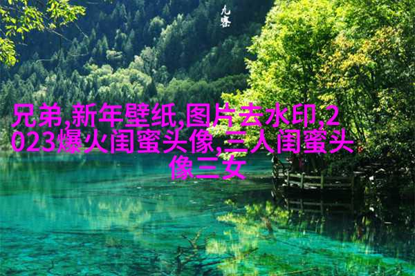 适合快手的闺蜜头像图片