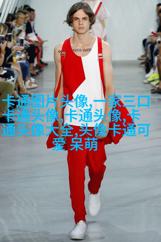 可爱女生带文字头像(精选16张)