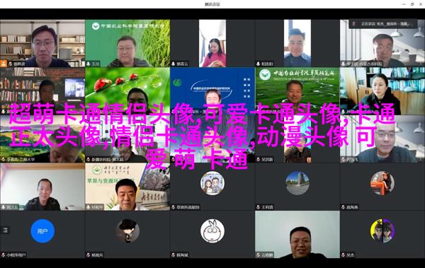 超级甜蜜qq情侣头像_沉浸在爱的世界里