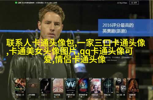 2023最潮最火女生头像(精选14张)