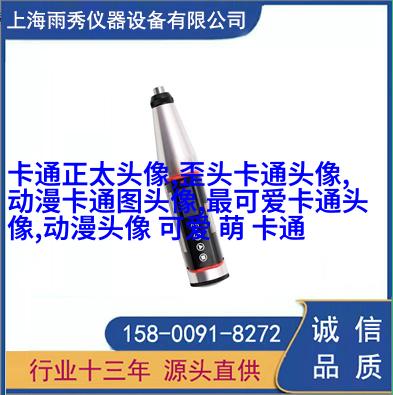 时尚情侣头像