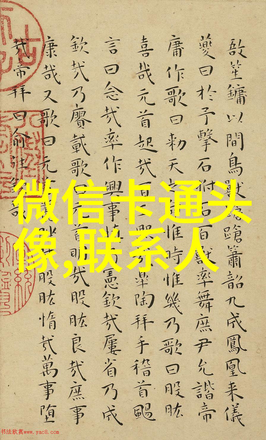 2023最火男头像(22张)