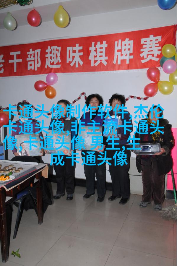 2023最帅男头像(30张)