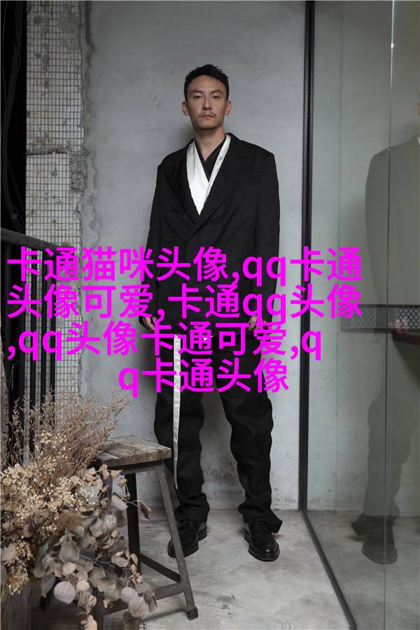 可爱qq头像