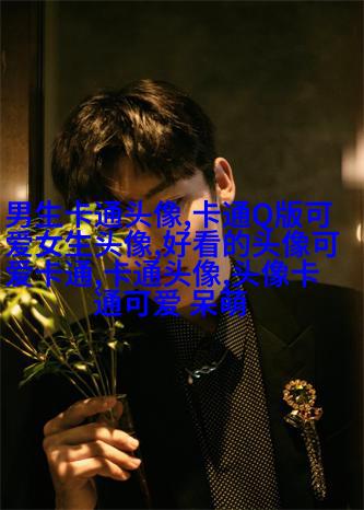 高清女生头像手绘图片(精选18张)