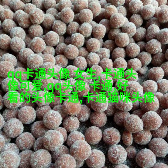 天真可爱的小丸子头像