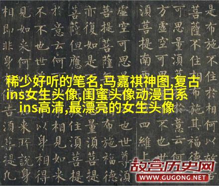 精选闺蜜头像一对两张_余生我们一起走