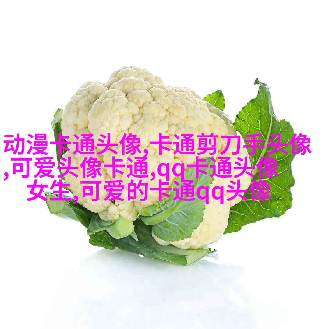 头像短发女生