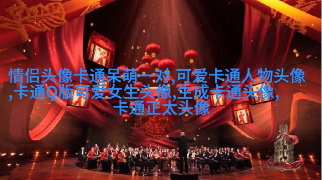 情头2023新款可爱高清图片(24张)