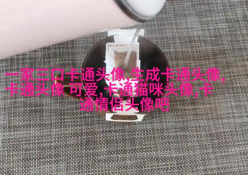可爱的超萌头像