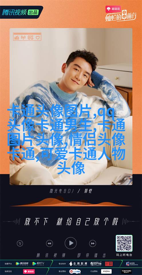 微信头像女2023最新款(精选12张)