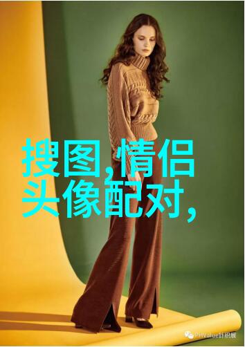清新可爱的三闺蜜头像