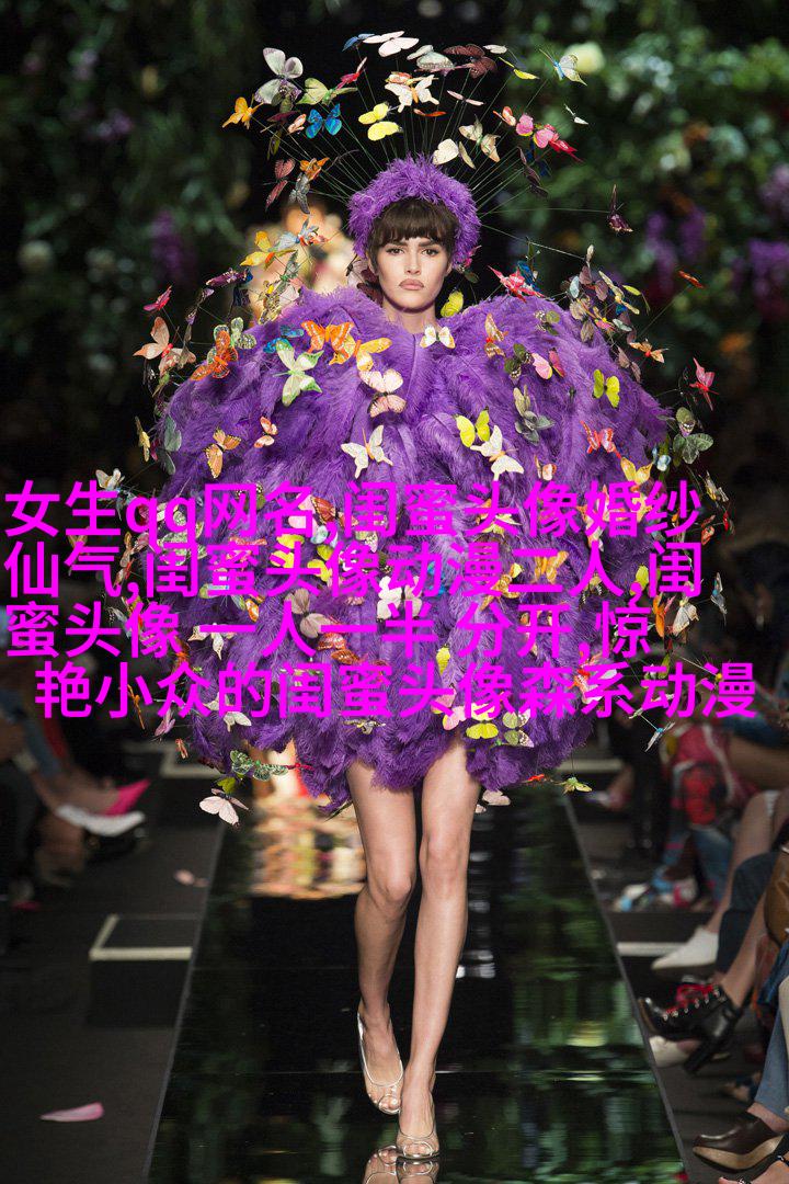 韩系小清新闺蜜头像一对两张