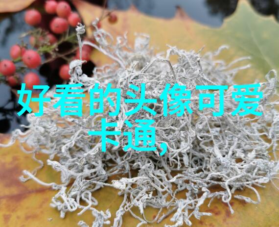 动漫风景图片唯美清新头像(精选24张)