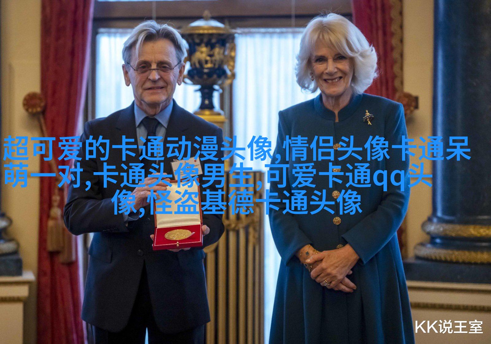 小红书可爱头像萌萌哒(11张)
