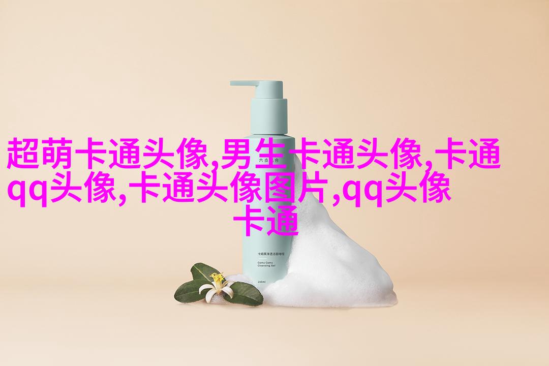 可爱萌女生头像_可爱无敌