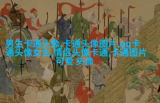 头像情侣微信2023最新高清图片(14张)