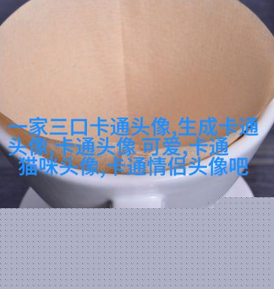 可爱的超萌头像