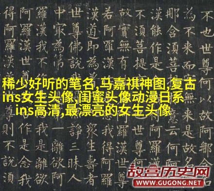 精选闺蜜头像一对两张_余生我们一起走