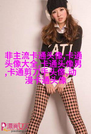 微信动漫情侣头像(精选26张)