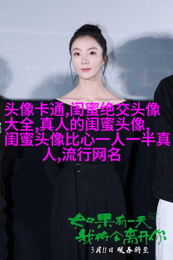 最好看的两人闺蜜头像(精选22张)