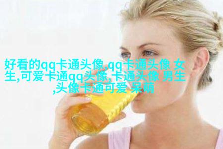 微博头像女生，被风吹过灼思！