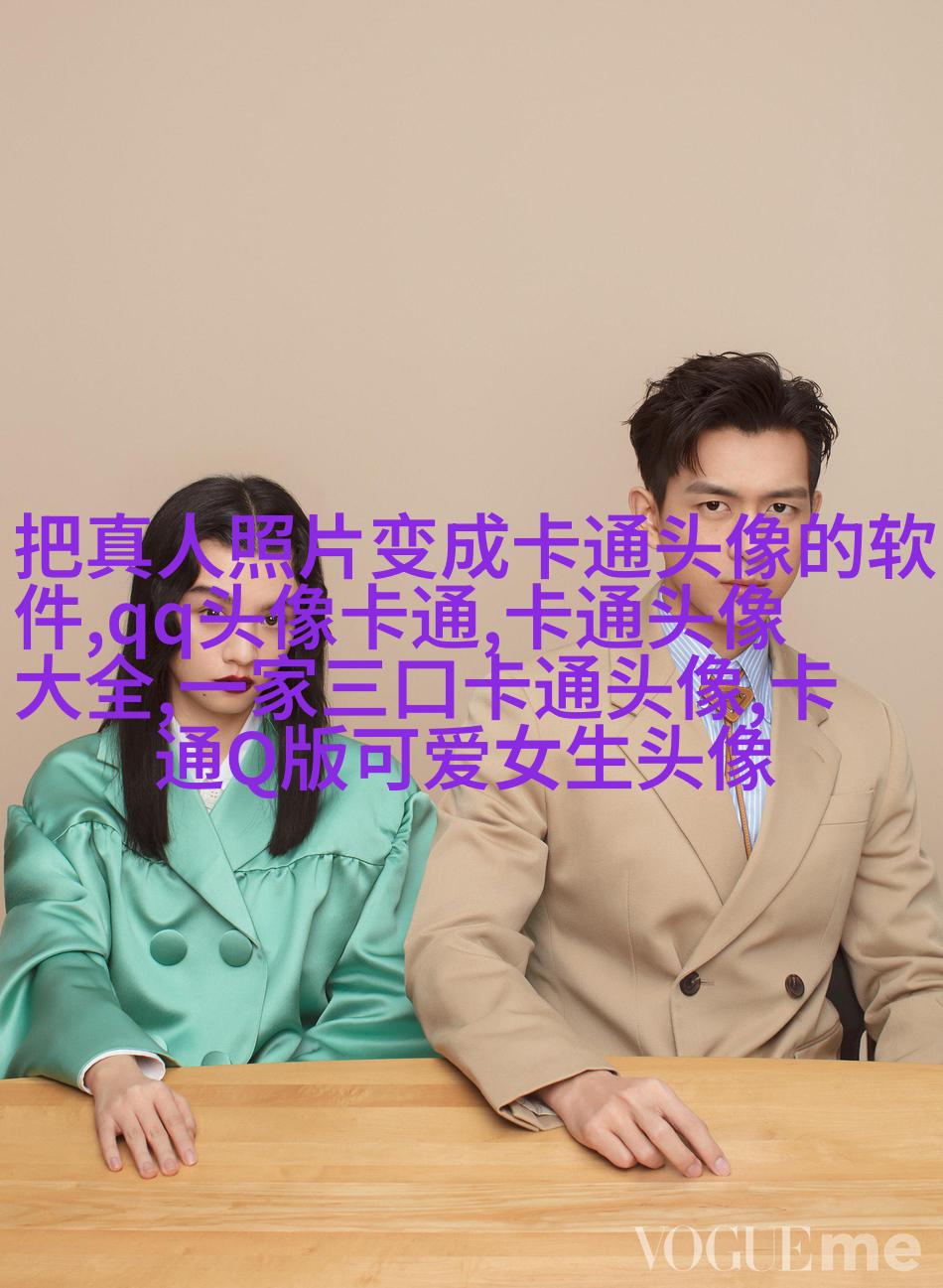 2023最火头像图片(精选16张)