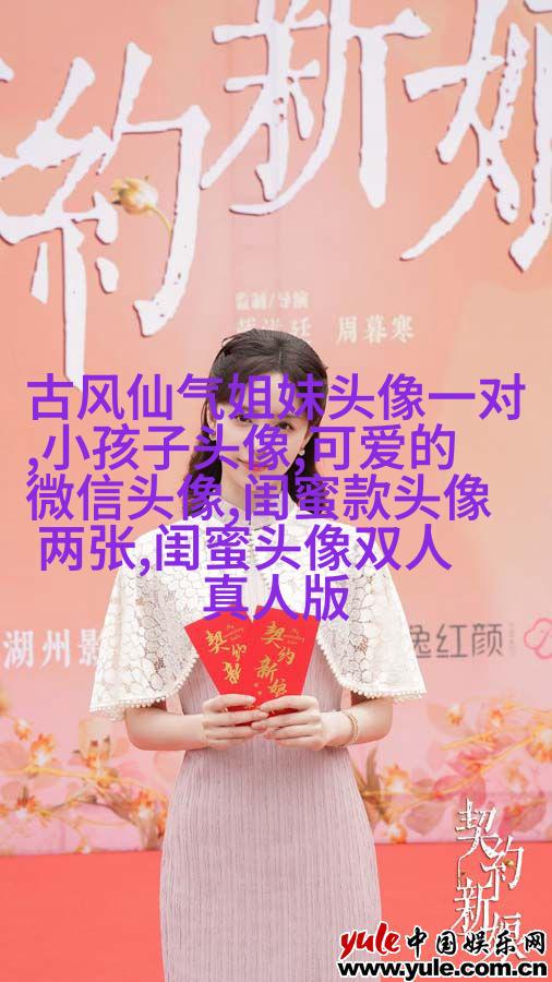 闺蜜头像霸气高冷两张冷酷(22张)