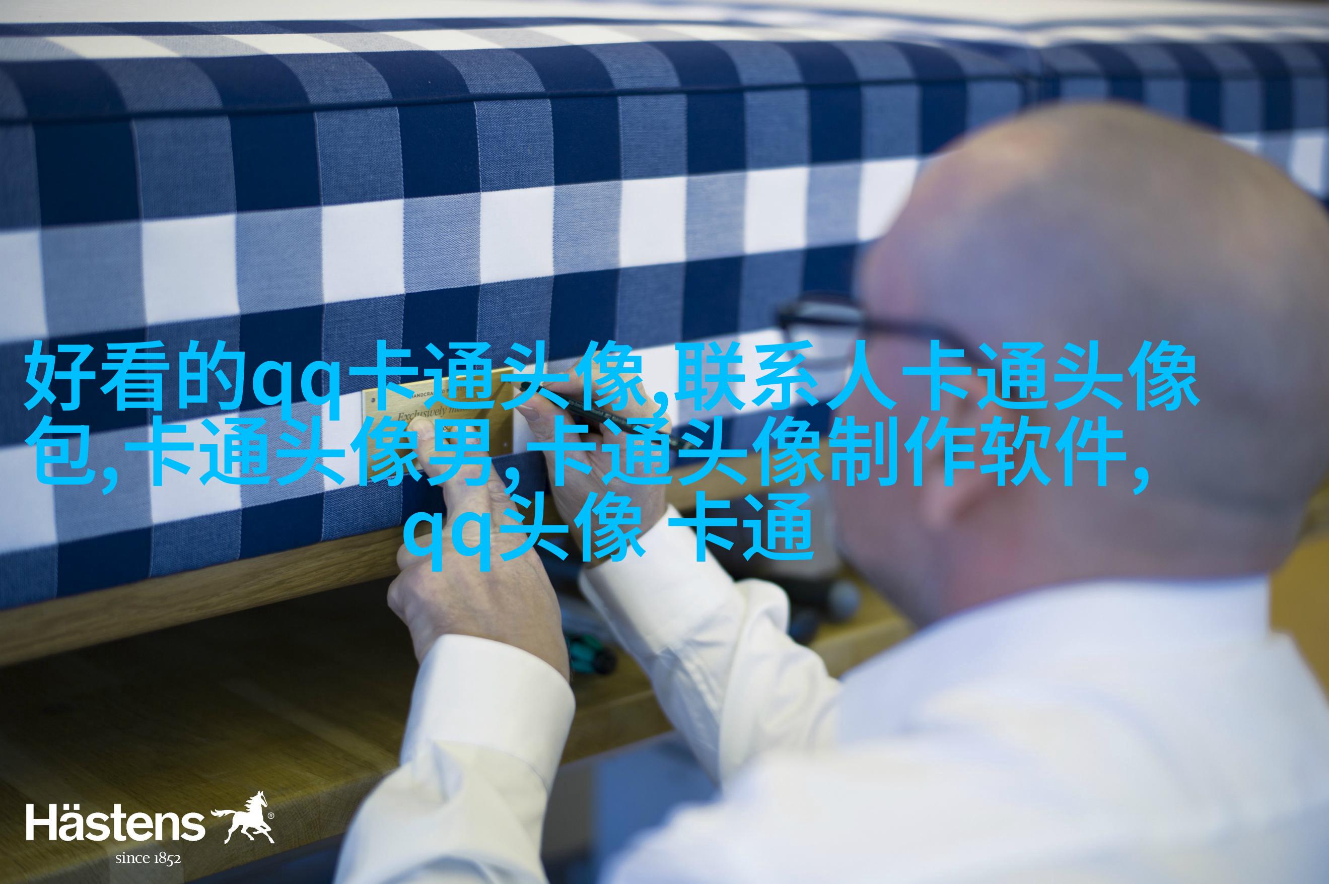 2023最火的头像(精选24张)