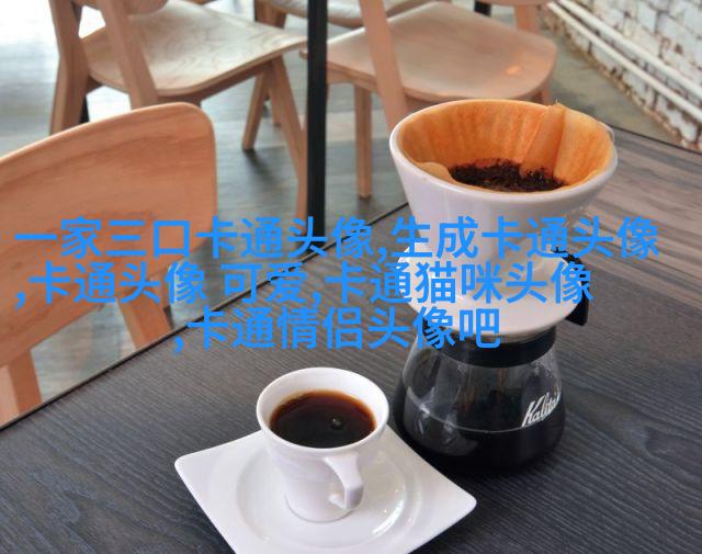 可爱的超萌头像