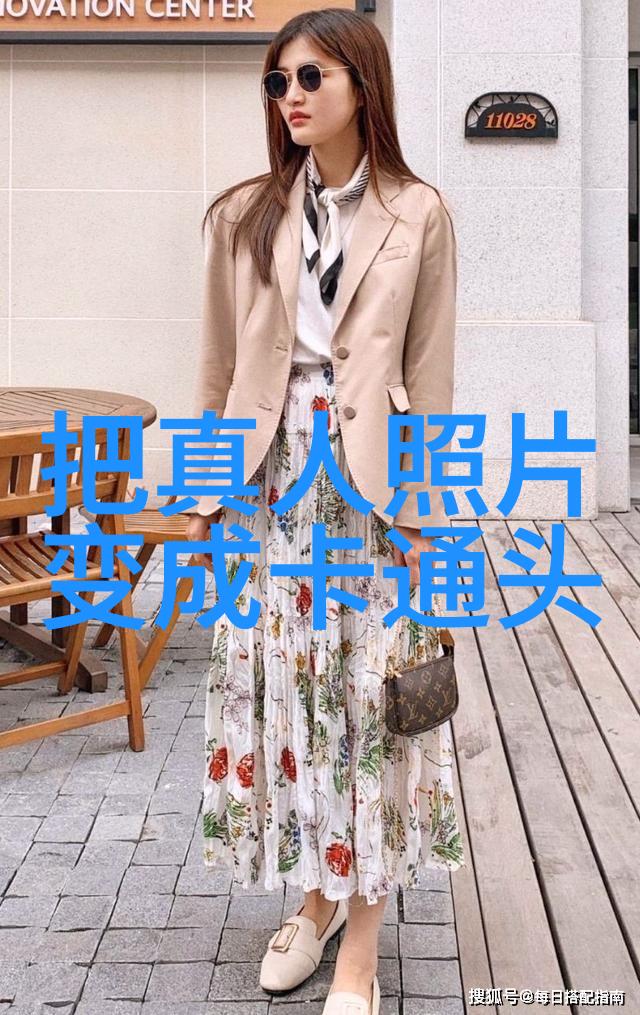 2023最火头像图片(精选16张)