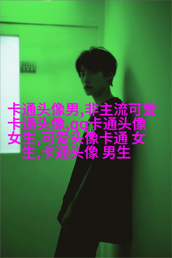 可爱唯美的女生头像