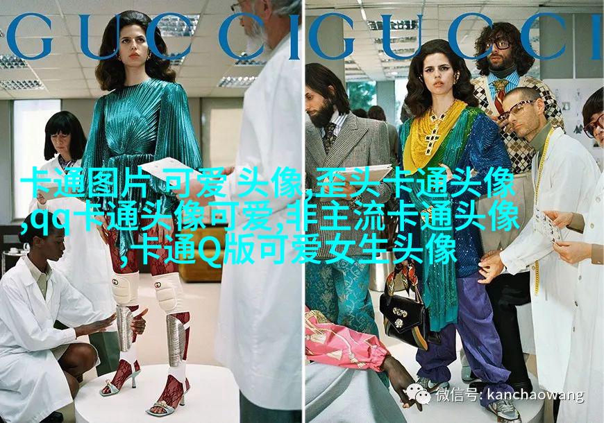 小巧可爱的女生头像