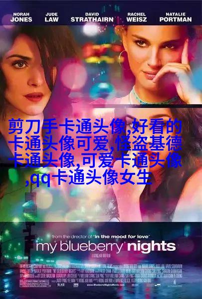 版古风超级唯美的好看头像图片(精选32张)