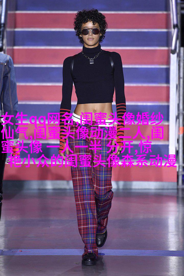 韩系小清新闺蜜头像一对两张