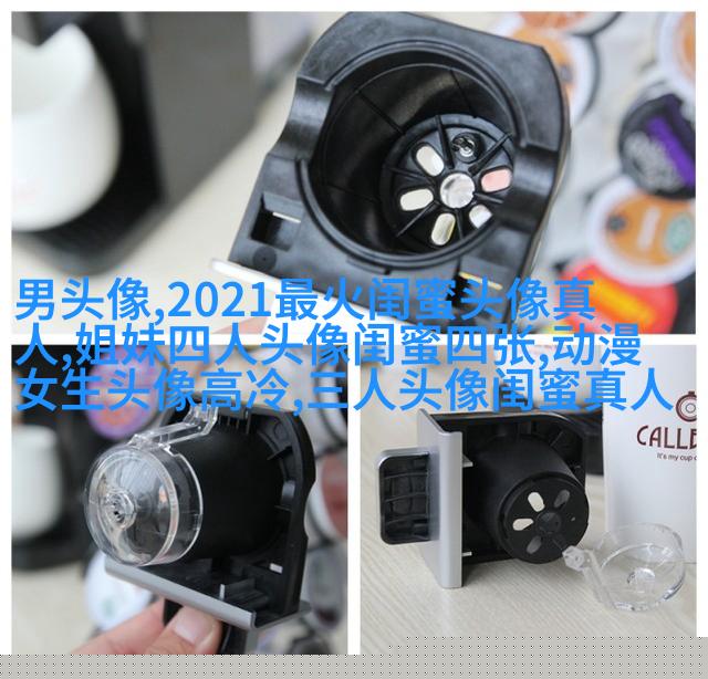最新萌萌哒长相甜美的闺蜜头像(优选20张)