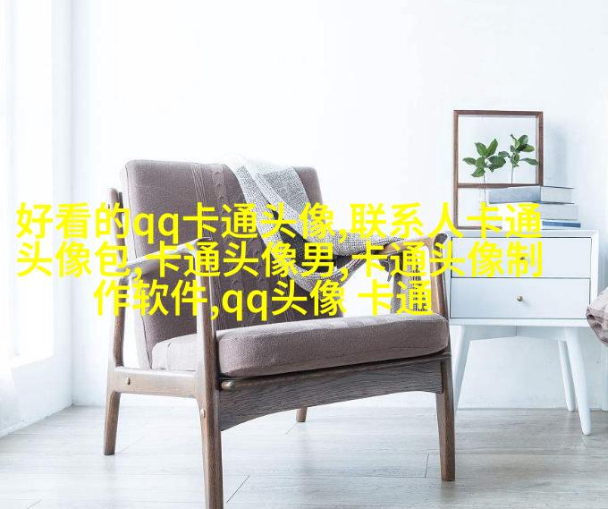 2023最火的头像(精选24张)